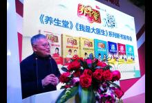 國內核輻射受害“第一人”:22年了,想讓人們看到我的痛苦