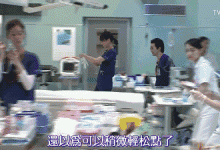 氣死醫(yī)生的100種方法——我就要出院，死了也和你們無關！