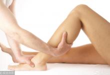 女子雙腿疼痛如螞蟻噬咬 輾轉權威醫院找不到病因