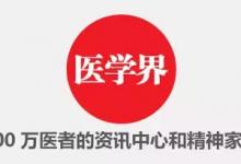 你的皮膚和東方美人標準差多少?