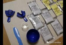 淘寶上有全世界最便宜的牙科診所,醫生就是你自己