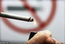 西成高鐵開出首張吸煙罰單:女子剛進衛生間點煙即觸發報警器