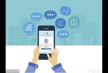 國家衛計委：今后3年全國醫療機構將推廣建立預約診療制度