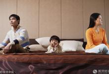 離婚登記處的年輕人：全職太太、二胎家庭是高危人群