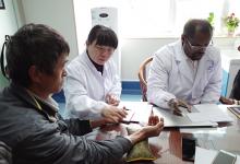 來(lái)自非洲的中醫(yī)