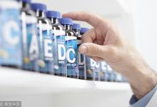 食藥監總局：凡聲稱疾病預防、治療的保健食品，一律不要買