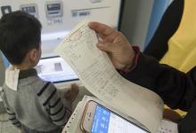 醫保按病種付費推薦目錄發布:明確130種疾病該花多少錢