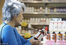 83.7%受訪者有家中囤藥的習慣