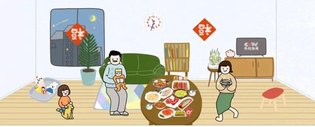 夜讀丨立春:人隨春好,春與人宜 夜讀丨立春:人隨春好,春與人宜