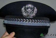 民警收強(qiáng)制休息令 熬夜的危害是什么