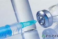 猴子實(shí)驗(yàn)艾滋疫苗 如何預(yù)防艾滋病