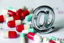 日本恢復(fù)記憶藥 失智癥癥狀有哪些