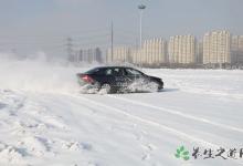 暴雪藍色預警發布 暴雪天氣如何御寒