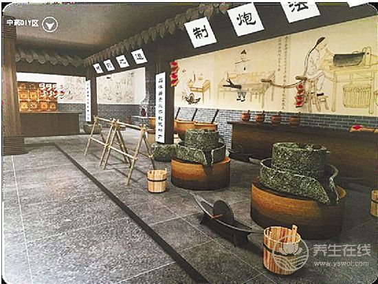 中藥文化開啟一段岐黃<a href=http://www.jsjjzhkt.cn/jkys/ target=_blank class=infotextkey>養生</a>—“百草臨岐”之旅 中藥文化開啟一段岐黃養生—“百草臨岐”之旅