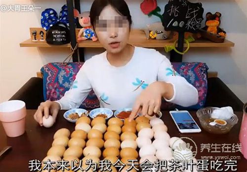 網紅直播吞近百顆雞蛋，太嚇人