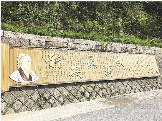 中藥文化開啟一段岐黃養生—“百草臨岐”之旅 中藥文化開啟一段岐黃養生—“百草臨岐”之旅