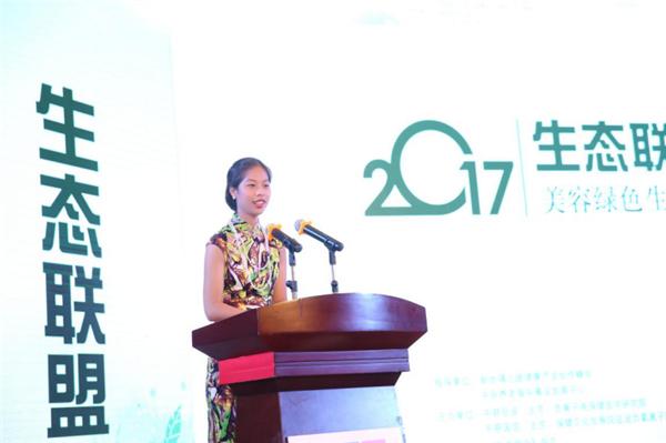 生態(tài)聯(lián)盟啟動(dòng),綠色生態(tài)空間負(fù)氧離子美容養(yǎng)生趨勢(shì)發(fā)布 生態(tài)聯(lián)盟啟動(dòng),綠色生態(tài)空間負(fù)氧離子美容養(yǎng)生趨勢(shì)發(fā)布