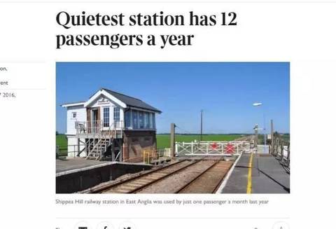 讀品:顏強點評今日足壇趣聞第2期 讀品:顏強點評今日足壇趣聞第2期