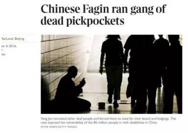 讀品:顏強(qiáng)點(diǎn)評(píng)今日足壇趣聞第1期 讀品:顏強(qiáng)點(diǎn)評(píng)今日足壇趣聞第1期