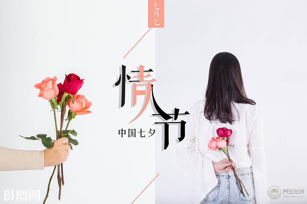 2019年情人節有哪幾個 2019年共有多個情人節 2019年情人節有哪幾個 2019年共有多個情人節