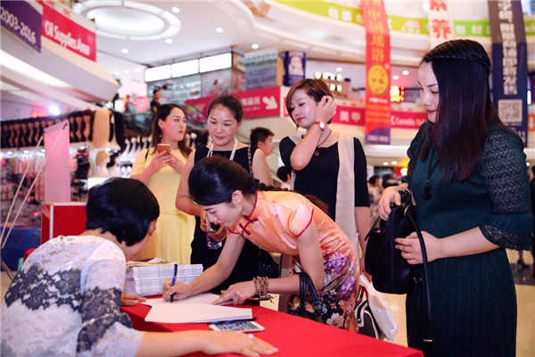 生態(tài)聯(lián)盟啟動(dòng),綠色生態(tài)空間負(fù)氧離子美容養(yǎng)生趨勢(shì)發(fā)布 生態(tài)聯(lián)盟啟動(dòng),綠色生態(tài)空間負(fù)氧離子美容養(yǎng)生趨勢(shì)發(fā)布