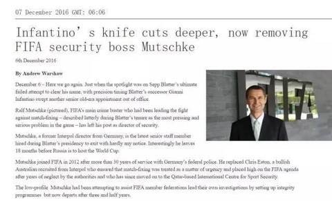 讀品:顏強點評今日足壇趣聞第2期 讀品:顏強點評今日足壇趣聞第2期