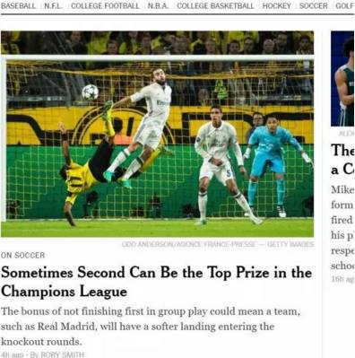 讀品:顏強(qiáng)點(diǎn)評(píng)今日足壇趣聞第1期 讀品:顏強(qiáng)點(diǎn)評(píng)今日足壇趣聞第1期