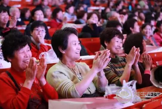 幸福養(yǎng)老!《頤養(yǎng)有道》公益養(yǎng)生講座在鄭舉辦 幸福養(yǎng)老!《頤養(yǎng)有道》公益養(yǎng)生講座在鄭舉辦