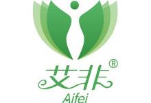 艾非養身品牌公司簡介,減肥瘦身、大健康養生專家