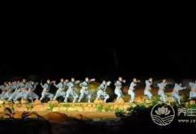 2017年王屋山金秋養生文化節開幕