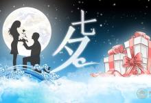 雄安新區(qū)人口將限制500萬(wàn) 起步區(qū)建議取消戶(hù)籍