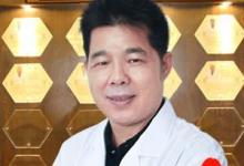 中醫(yī)腫瘤專家盧少華:惡性腫瘤治療的關(guān)鍵是抑制轉(zhuǎn)移、抗復(fù)發(fā)