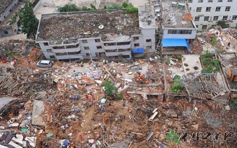 四川自貢榮縣地震 發生地震時該怎么辦 四川自貢榮縣地震 發生地震時該怎么辦