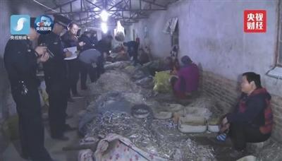 醫(yī)療垃圾非法制成日用品、兒童玩具 醫(yī)療垃圾非法制成日用品、兒童玩具