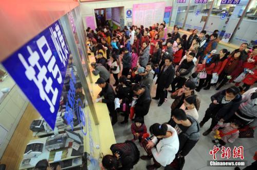 衛(wèi)健委：醫(yī)療機構(gòu)遇患者投訴不得推諉、搪塞