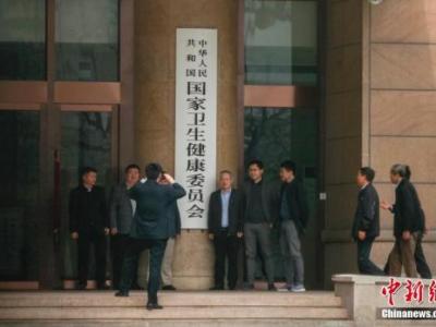 基層醫(yī)院信息化和智慧化建設(shè)現(xiàn)狀如何?衛(wèi)健委回應(yīng)