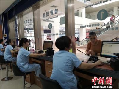 杭州醫(yī)院推行“信用就醫(yī)” 診后48小時內(nèi)在線支付即可