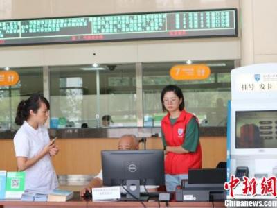 浙江把罕見病“特殊奶粉”納入醫(yī)保 實(shí)行每年定額支付