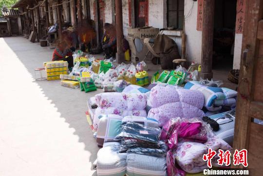 “集善扶貧健康行”麻風救助項目在云南啟動