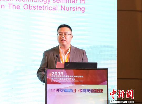 專家學者關注母嬰健康 探討臍帶血治療腦癱等臨床應用價值