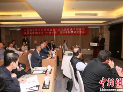 “一帶一路”沿線國家醫(yī)院醫(yī)生組團來皖交流學(xué)習(xí)