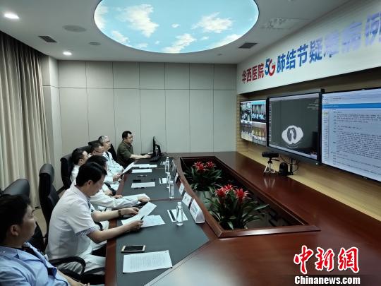 醫療專家暢想“5G+醫療”：遠程手術不再是夢