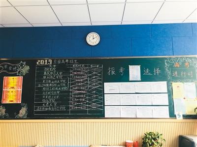 15名聾啞學(xué)生的慢節(jié)奏課堂 15名聾啞學(xué)生的慢節(jié)奏課堂