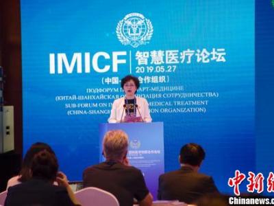 中國(guó)工程院院士:中國(guó)離真正智慧醫(yī)療還有很長(zhǎng)距離