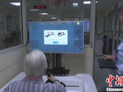 阿爾茨海默病引關注 醫生解答家人能做什么?