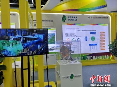 世界頂尖眼科骨科手術機器人發布 展示智慧醫療前沿成果