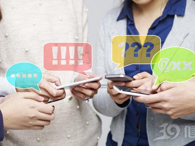 “iPhone手”的崛起:未來,人類的拇指或消失?