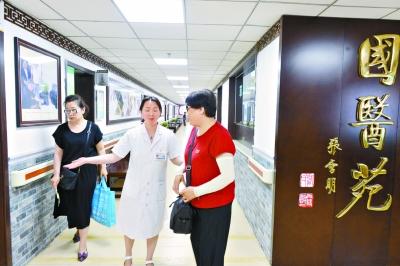 新醫改 讓社區醫療更貼心-易網<a href=http://www.jsjjzhkt.cn/ target=_blank class=infotextkey>健康養生</a>網 新醫改 讓社區醫療更貼心