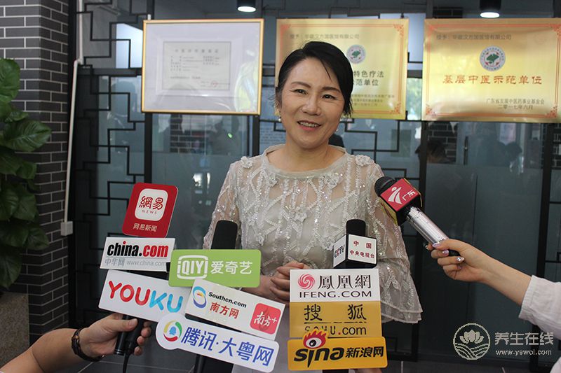 健康本源探秘！李麗莎博士匠心筑夢大健康產業！