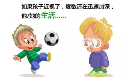 角膜塑形鏡可以控制近視增長嗎?咨詢北京復(fù)興博愛眼科中心-易網(wǎng)健康養(yǎng)生網(wǎng) 角膜塑形鏡可以控制近視增長嗎?咨詢北京復(fù)興博愛眼科中心